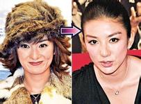 real slots online Ayaka memiliki dua putri dengan aktor Hiro Mizushima (36)